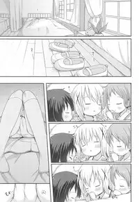 (C95) [Netekuras (Lolisin)] Moshikashite, Chino-chan Onesho Shichatta no?? 1x2x (Gochuumon wa Usagi desu ka?)