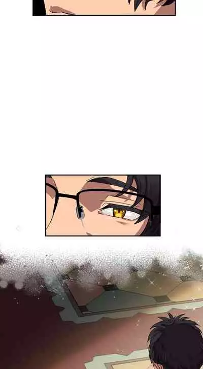 王的土豆 01 Chinese [拾荒者汉化组X丹青齊備汉化组]