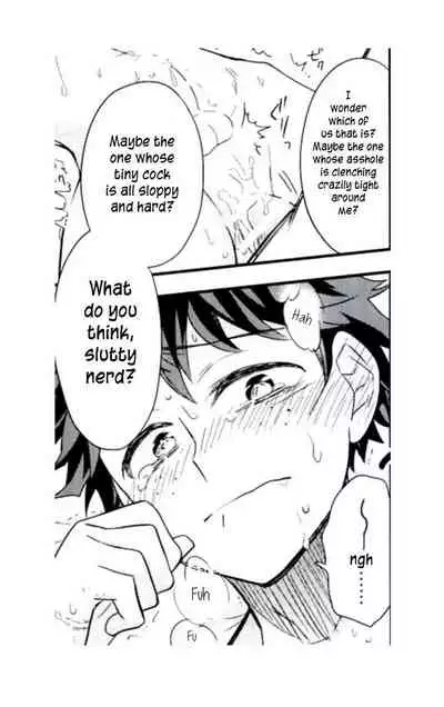 (Douyara Deban no Youda! 4) [bb (Ume)] Jaguar Shock (Boku no Hero Academia) [English]