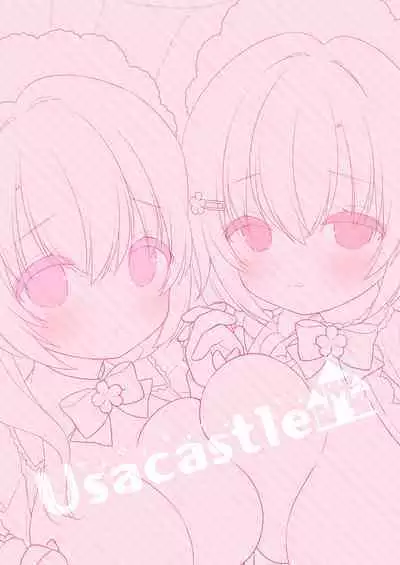 Wさくらちゃんのふわとろさんど!