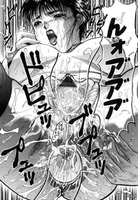 [Yamada Tahichi] Ryo