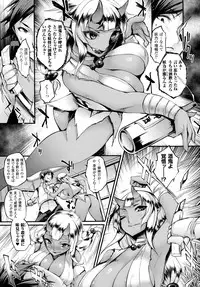 COMIC Unreal 2015-10 Vol 57 (Incomplete)