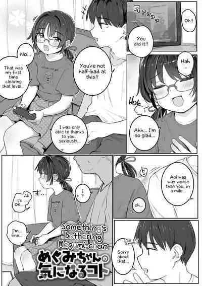 Motto Gyutte Kuttsuite | More! Hug Me Tighter! Ch. 1-4