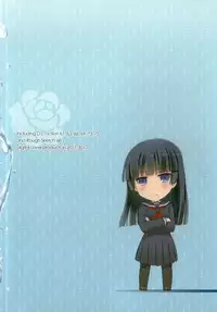 (C92) [Digital Lover (Nakajima Yuka)] DL - Kuroneko Soushuuhen 02 (Ore no Imouto ga Konna ni Kawaii Wake ga Nai)