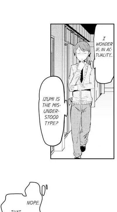 Cum Aboard the Slut Shuttle