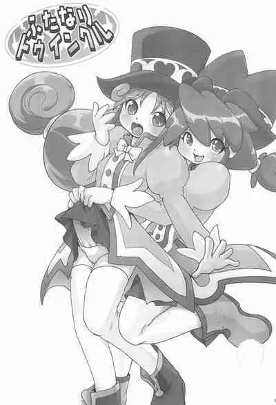 Futanari Twinkle