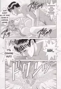 (C70) [D-LOVERS (Nishimaki Tohru)] DELICATE FANTASY 3 [English] [realakuma75]