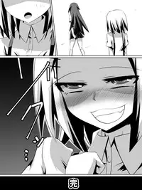 [Dining] Ashidorei Shoujo ~○gakusei no Dorei ni Natta Fuuki Iin no Joshikousei~ [Chinese] [沒有漢化]