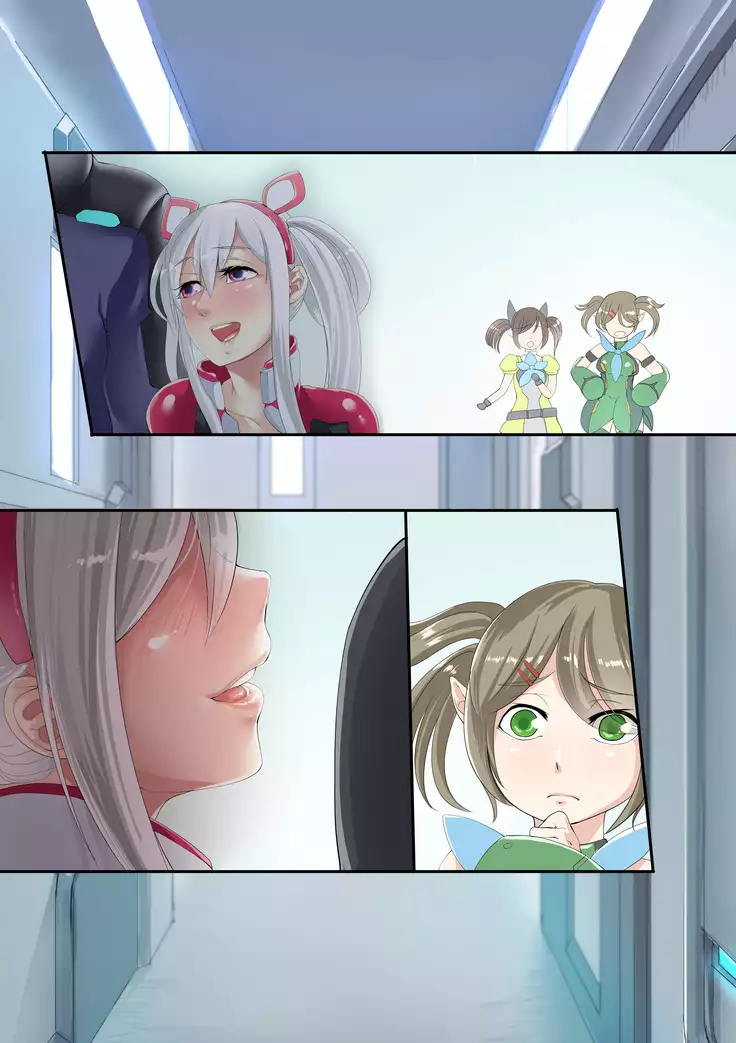 Matoi-Chan Ecchi CG Shuu, Matoi-chan wo Ore no Mono Ni Shitai