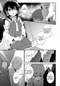 (C82) [Terebi-san (Chuusuu Kairo)] Touhou Terebi-san 3 (Touhou Project) [English] =Pineapples r' Us=