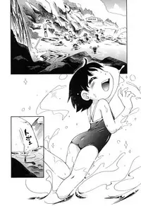 Hin-nyu v45 - Hin-nyu Hakurankai