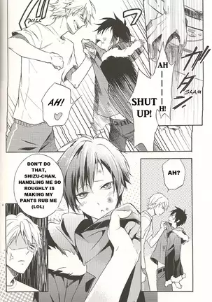 An Unavoidable Story