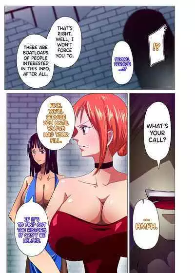 Onna Kaizoku ga Himitsu no Settai