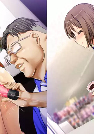 Conveni Shoujo Z Crema Oshioki Patch