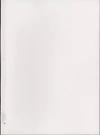 (COMIC1☆9) [Empty Lounge (Various)] Shinshoku Daihoukai (Shinrabanshou Choco)