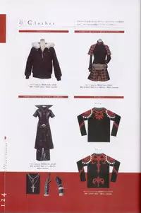 Togainu no chi - Official Visual Fan Book