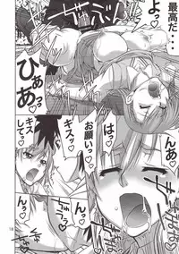 (C78) [GOLD RUSH (Suzuki Address)] Touma x Misaka's Moe Doujinshi (Toaru Majutsu no Index)