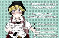 Fujun Isei Kousai no Susume