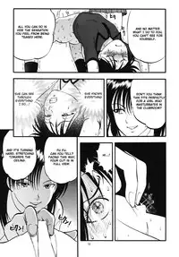 [RPG COMPANY 2 (Yoriu Mushi)] Bridge [English] [WiD]