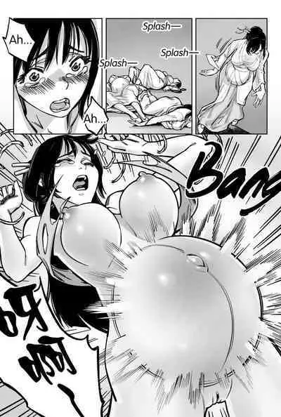 A Suffering About Divine Fetus