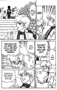 [Aro Hiroshi] Futaba-kun Change Vol.8 [English]