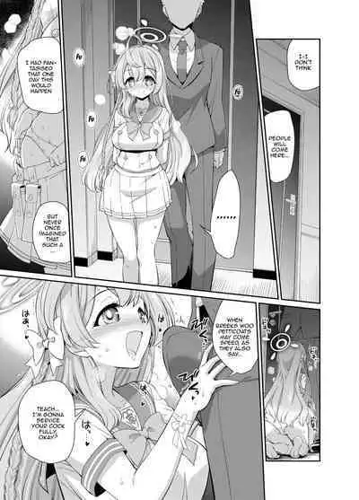 Sensei o Saimin shite Zenbu Shihai saretai Hanako-san | Hanako Wants to Hypnotize Sensei and be Dominated by Him