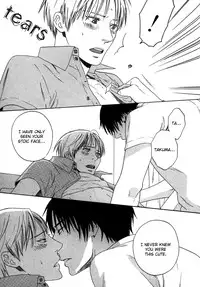 Trompe Loeil no Yubisaki.rar