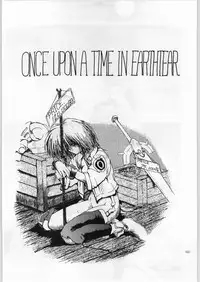 (C60) [Akai Marlboro (Aka Marl)] Akai Cycle II (Various)