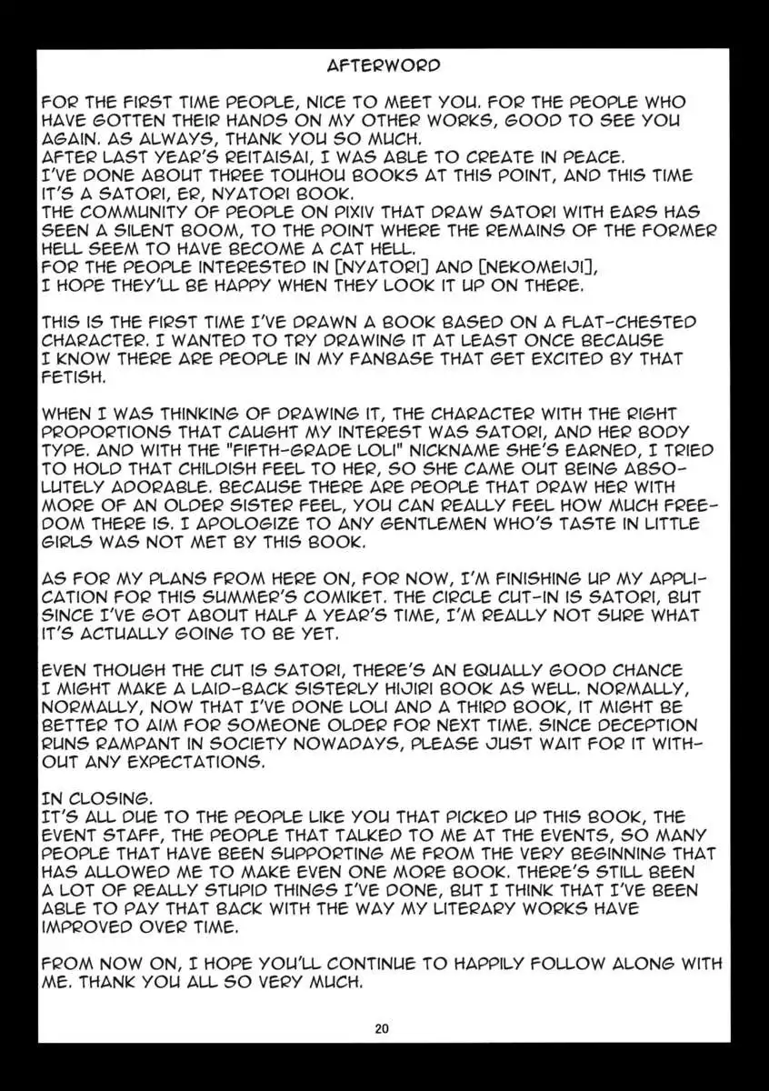 Nyatori-sama no Shitsukekata