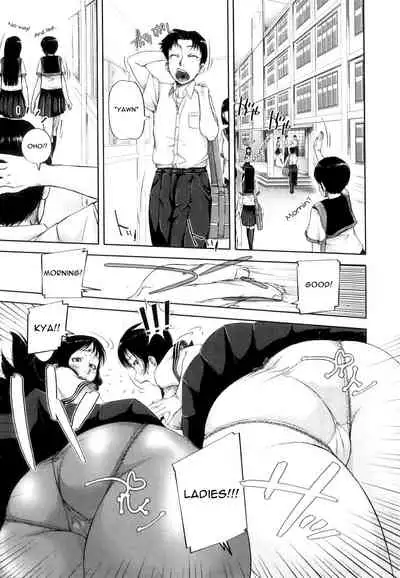 Choukai Shidou | Disciplinary Guidance - Disciplinary Squirting Guidance