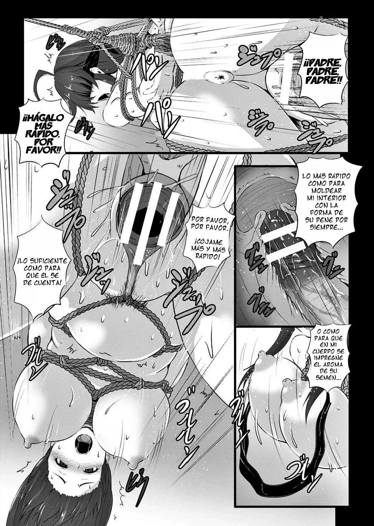 Yome no Nawaochi