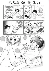 [NemuNemu] Tsuntsun Shichau Otoshigoro [English]