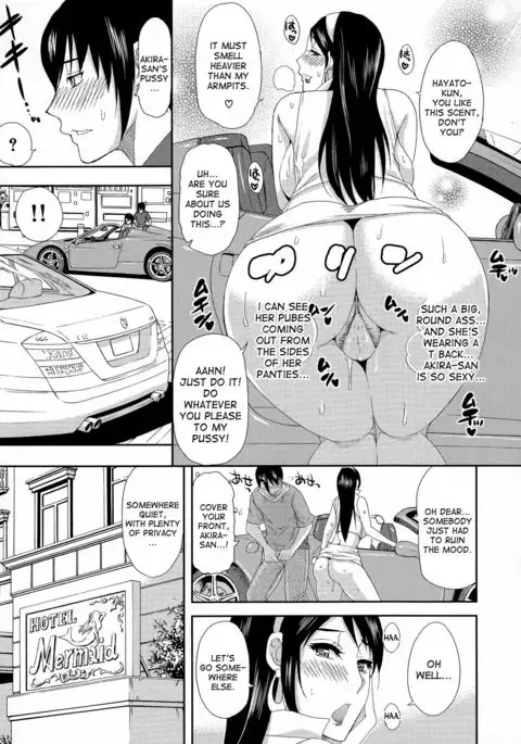 Futari de Off-kai! | An Offline Meetup For Just the Two of Us!