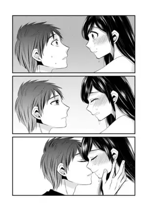 Anata ni Agetai｜너에게 주고싶어