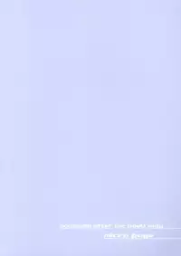 (C83) [Micro Page (Kuromotokun)] Nanasaki After (Amagami)