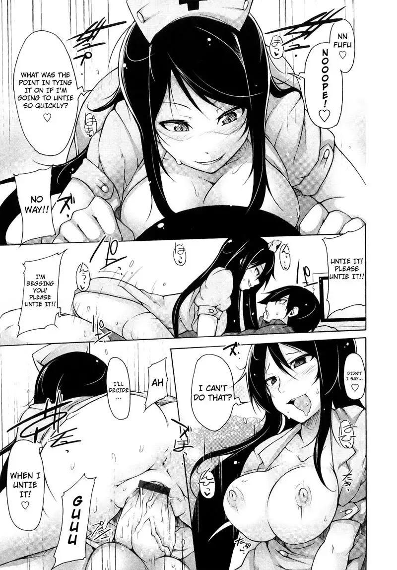 Kaichou no Iinari CH3