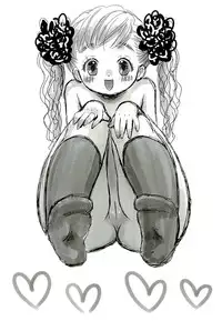 [Kamidera Chizu] Kirai, Demo Suki