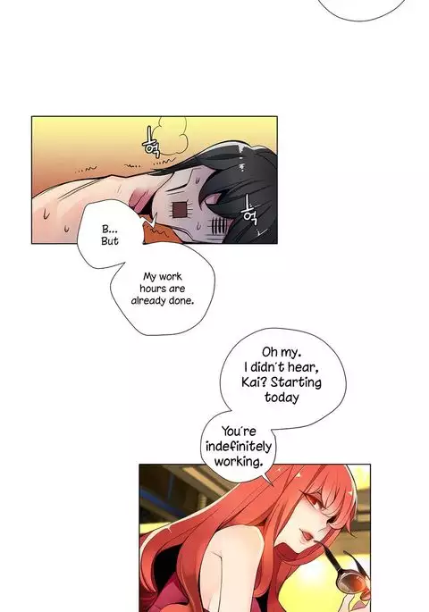 Lilith`s Cord Ch.1-11