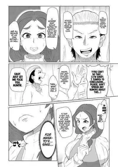 Doushite Aitsu Nanka Ni... + Valentine Sabun Komi | Why Did You Go with That Guy...? + Valentine's Day