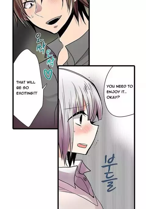 Shameful Vending Machine Ch.1-10