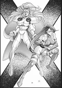 (CR18) [Maruchuu Seisaku (Various)] CPMIX (Various)