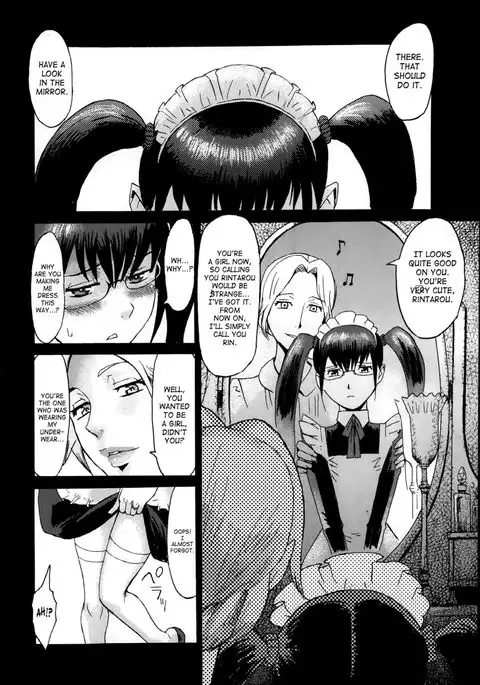 Knowledge of Maid
