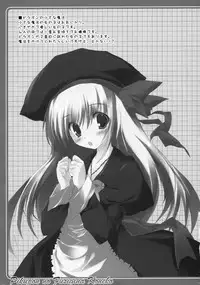 [Tukinon Bunko (Tukinon)] TUKINON MIX