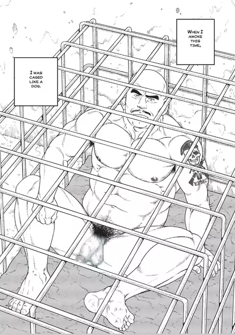 Planet Brobdingnag chapter 1