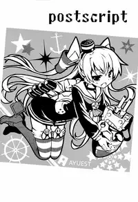 (C86) [AYUEST (Ayuya)] ∞Oooverheat↑ (Mugendai Oooverheat) (Kantai Collection -KanColle-)