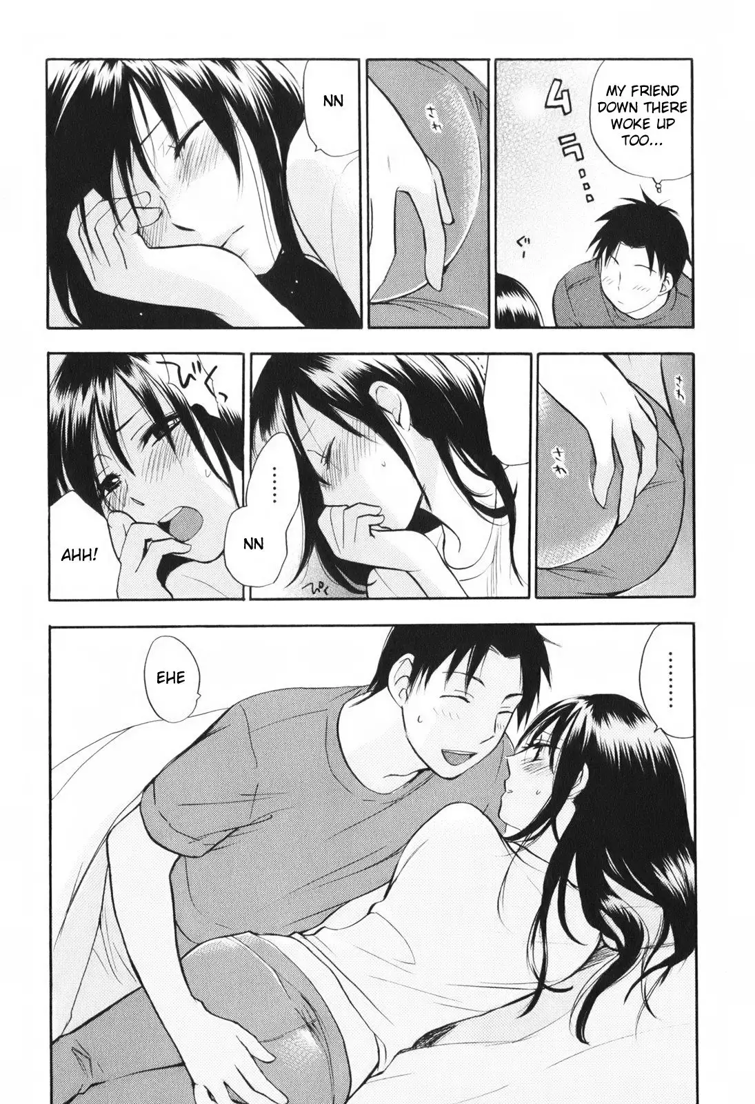Koi wo Suru no ga Shigoto Desu - Love On The Job vol. 1