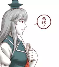 [Taikyotairugi] Sendai to toshi on ga ichaicha suru hanashi - Chapter 1 (Touhou Project)