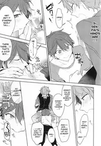 (Super Brilliant Days 2017) [MEOW (Kotori Aiko)] Itoshii no Dreamer | My Beloved Dreamer (Ensemble Stars!) [English] [Anzu]