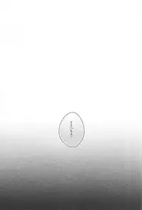 (Gijinka Oukoku 10) [NAMAIKI (Ia)] Oshiete Oyabun (Axis Powers Hetalia)