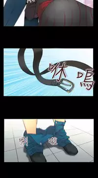 [哈士奇小子＆Minumindu] 心動！MY OFFICE LADYS 第1季 [中国翻訳]